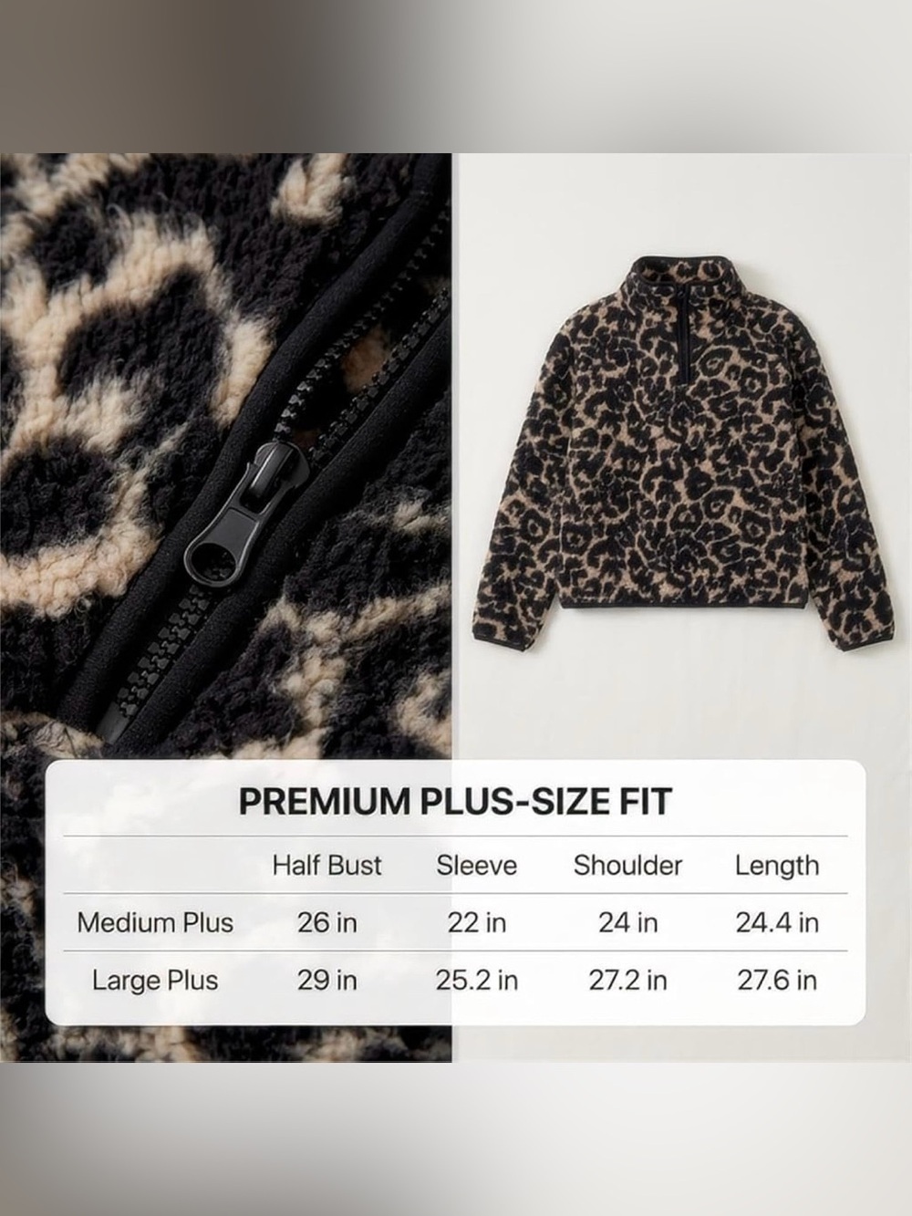 Women's Tan & Black Leopard Teddy Jacket - Cozy Half Zip Pullover - Picture 7 of 7